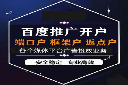知乎信息流广告投放成功案例分析